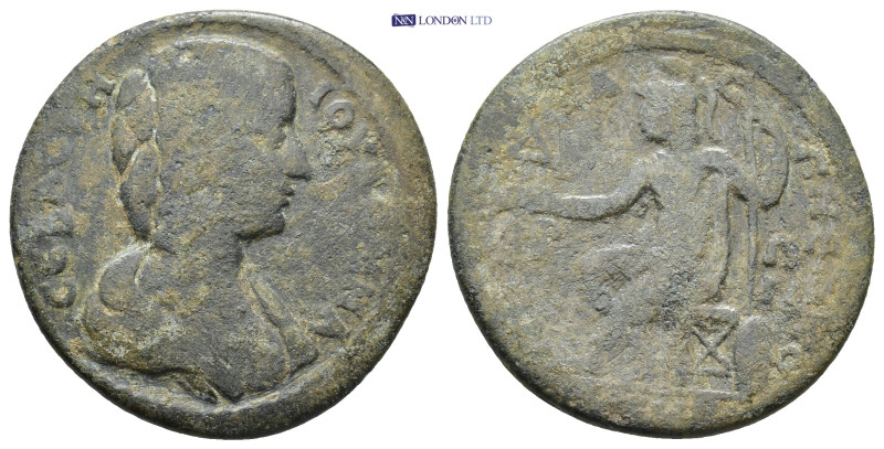 Roman Provincial coin (10.6g 28mm)