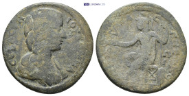 Roman Provincial coin (10.6g 28mm)