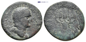 Roman Provincial coin (10g 24mm)