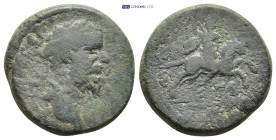 Roman Provincial coin (10g 21mm)