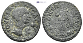 Roman Provincial coin (5.2g 22mm)