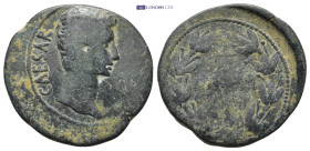 Roman Provincial coin (11.18g 25mm)