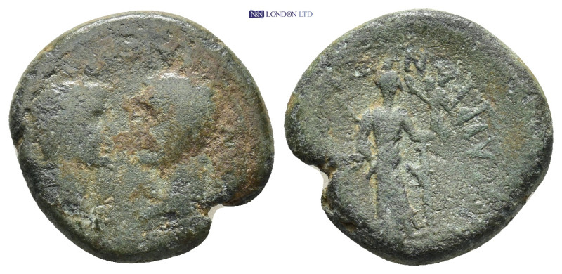 Roman Provincial coin (5.52g 17mm)