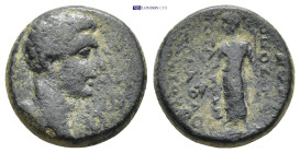 Roman Provincial coin (6.22g 17mm)