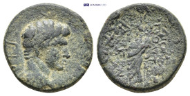 Roman Provincial coin (4.7g 18mm)