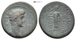 Roman Provincial coin (5.87g 19mm)