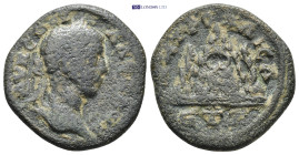 Roman Provincial coin (10.97g 26mm)