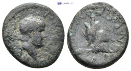 Roman Provincial coin (6.3g 20mm)