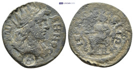 Roman Provincial coin (6.66g 24mm)