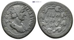 Roman Provincial coin (6.56g 22mm)