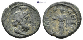 Roman Provincial coin (2.84g 16mm)