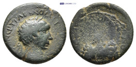 Roman Provincial coin (3.03g 16mm)