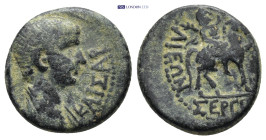 Roman Provincial coin (4.47g 18mm)