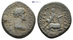 Roman Provincial coin (3.7g 15mm)