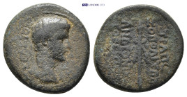 Roman Provincial coin (4.93g 17mm)