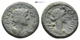 Roman Provincial coin (3.25g 16mm)