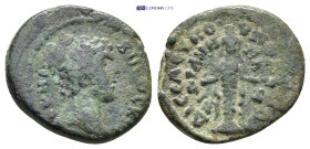 Roman Provincial coin (3.77g 19mm)