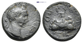 Roman Provincial coin (3.88g 16mm)