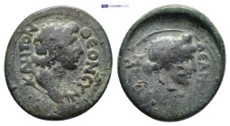 Roman Provincial coin (3.2g 17mm)