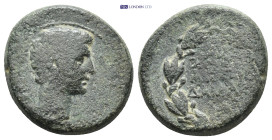 Roman Provincial coin (7.09g 19mm)