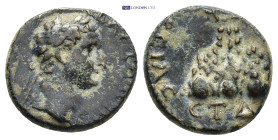 Roman Provincial coin (3.24g 16mm)