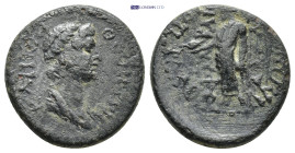 Roman Provincial coin (4.96g 19mm)