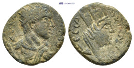 Roman Provincial coin (3.63g 17mm)