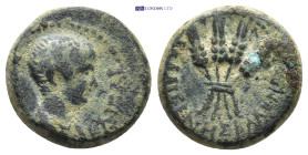 Roman Provincial coin (5.07g 16mm)