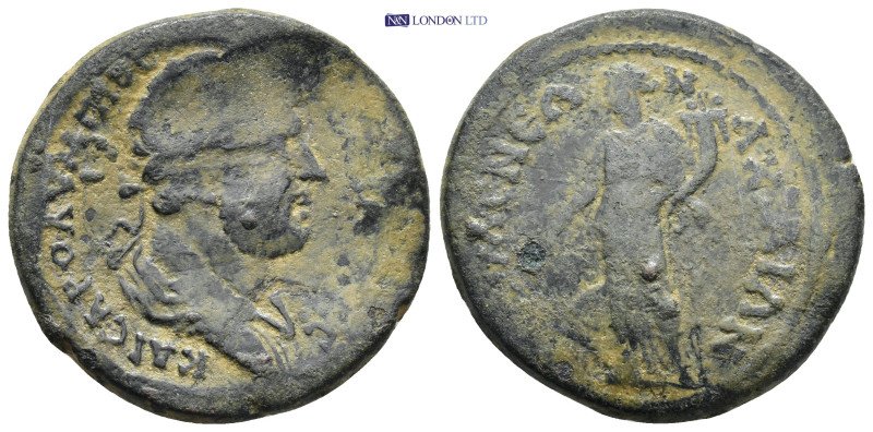Roman Provincial coin (16.18g 31mm)