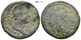 Roman Provincial coin (16.18g 31mm)