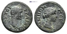 Roman Provincial coin (2.72g 17mm)