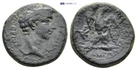 Roman Provincial coin (6.3g 20mm)