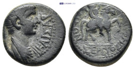 Roman Provincial coin (5.1g 17mm)