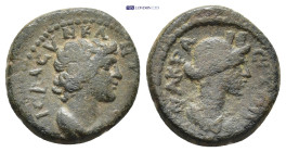 Roman Provincial coin (2.9g 16mm)