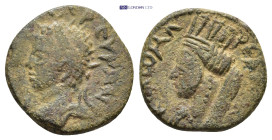 Roman Provincial coin (3.05g 16mm)