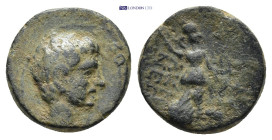 Roman Provincial coin (2.55g 13mm)