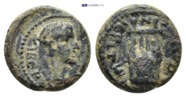 Roman Provincial coin (2.6g 14mm)