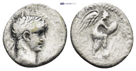 Roman Provincial coin (1.46g 15mm)