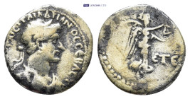 Roman Provincial coin (1.35g 14mm)