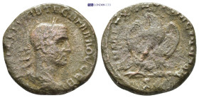 Roman Provincial coin (10.6g 24mm)