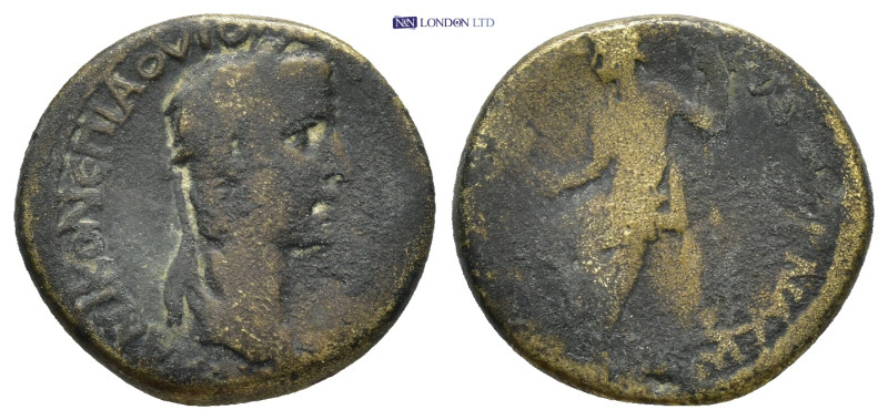 Roman Provincial coin (3.8g 18mm)