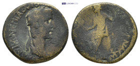 Roman Provincial coin (3.8g 18mm)