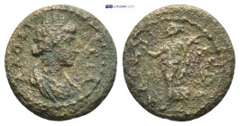 Roman Provincial coin (2.7g 15mm)