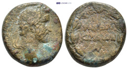Roman Provincial coin (15.22g 23mm)