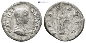 Roman Imperial coin (3.54g 19mm)