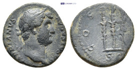 Roman Imperial coin (2.42g 16mm)