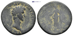 Roman Imperial coin (12.25g 26mm)