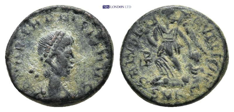 Roman Imperial coin (1.65g 12mm)