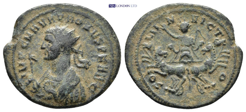 Roman Imperial coin (3.85g 25mm)