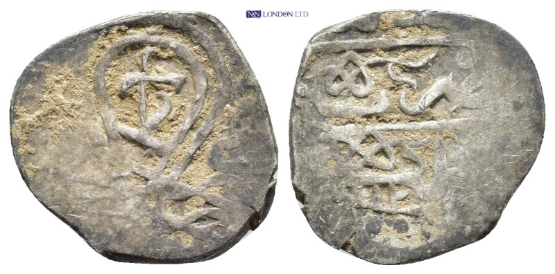 Islamic coin (2.28g 17mm)